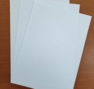 전산용지(70G~150G)